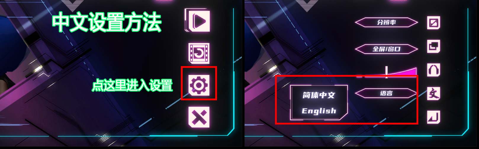 【神级SLG/中文/动态】维纳斯计划 ProjectVenus.RP STEAM官方中文作弊版【新作/4.2G】 畅玩游戏 预览第2张