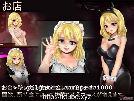 【SLG/中文/全动态】铁匠：Black Smith STEAM官方中文版【新作/CV】 畅玩游戏 预览第4张