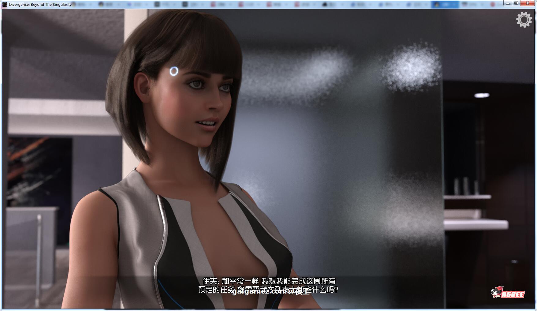 【神级SLG/汉化/科幻】分歧:超越奇点!V0.52 精翻汉化版+CG包【9月13新汉化/1.3G】 畅玩游戏 预览第7张-XACG动漫资源社——中文ACG动漫游戏社区 【神级SLG/汉化/科幻】分歧:超越奇点!V0.52 精翻汉化版+CG包【9月13新汉化/1.3G】 畅玩游戏 预览第7张