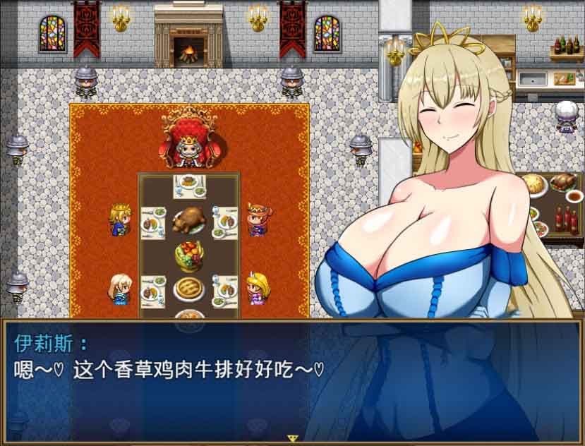 【RPG/精翻】丢人公主尤斯蒂的废村开荒记 精翻汉化最终版【PC+安卓/2G】 畅玩游戏 预览第5张-XACG动漫资源社——中文ACG动漫游戏社区 【RPG/精翻】丢人公主尤斯蒂的废村开荒记 精翻汉化最终版【PC+安卓/2G】 畅玩游戏 预览第5张