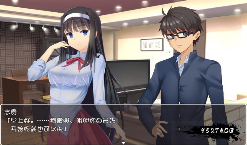 【RPG/汉化】FGO同人：Fake/Revival 汉化版 【PC+安卓/3G】 畅玩游戏 预览第2张