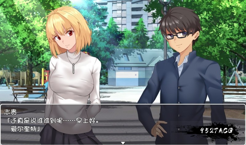 【RPG/汉化】FGO同人：Fake/Revival 汉化版 【PC+安卓/3G】 畅玩游戏 预览第3张