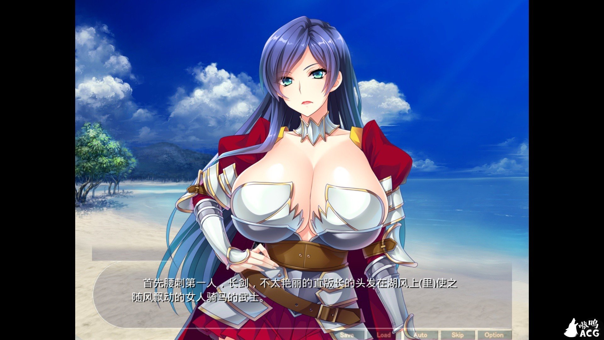 【后宫拔作/官中/全CV】[Miel]巨乳丰臀BBA骑士团 Steam官方中文版【汉化/1.5g】 畅玩游戏 预览第5张