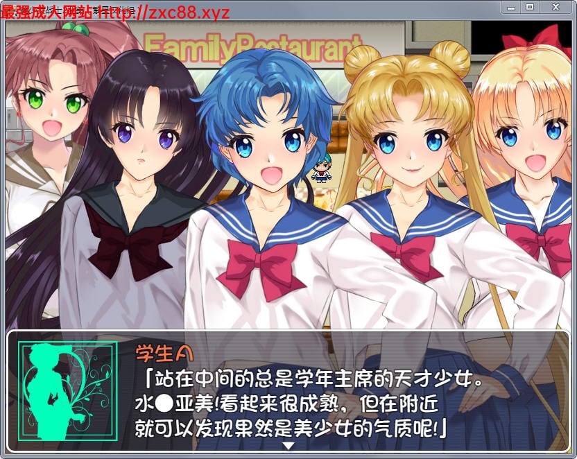 美少女战士JK2:亚美酱的潮炊 汉化版【新汉化】【PC+安卓版】 畅玩游戏 预览第2张-XACG动漫资源社——中文ACG动漫游戏社区