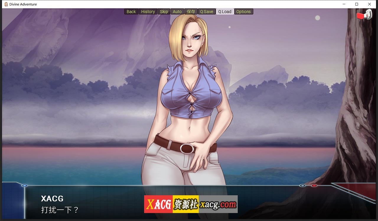 【欧美SLG/汉化/动态】龙珠无限:神的冒险-V1.07 汉化版【PC+安卓/3G】 畅玩游戏 预览第9张-XACG动漫资源社——中文ACG动漫游戏社区 【欧美SLG/汉化/动态】龙珠无限:神的冒险-V1.07 汉化版【PC+安卓/3G】 畅玩游戏 预览第9张