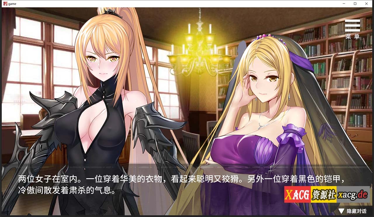 【互动SLG/中文/新作/CV】监禁女王 官方中文无码版 + 全CG回想【400M】 畅玩游戏 预览第2张-XACG动漫资源社——中文ACG动漫游戏社区 【互动SLG/中文/新作/CV】监禁女王 官方中文无码版 + 全CG回想【400M】 畅玩游戏 预览第2张