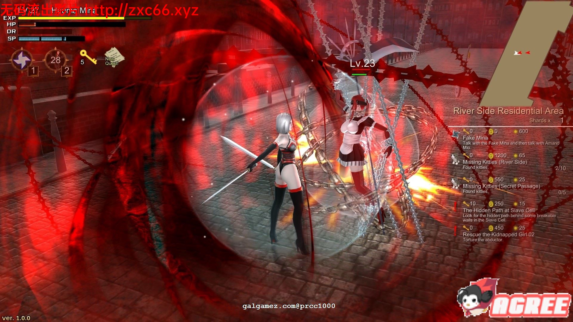 【大型ARPG/中文/步兵】风魔米娜2！ 不死身の真实 官方中文版/付前作【4.5G/全CV】 畅玩游戏 预览第2张