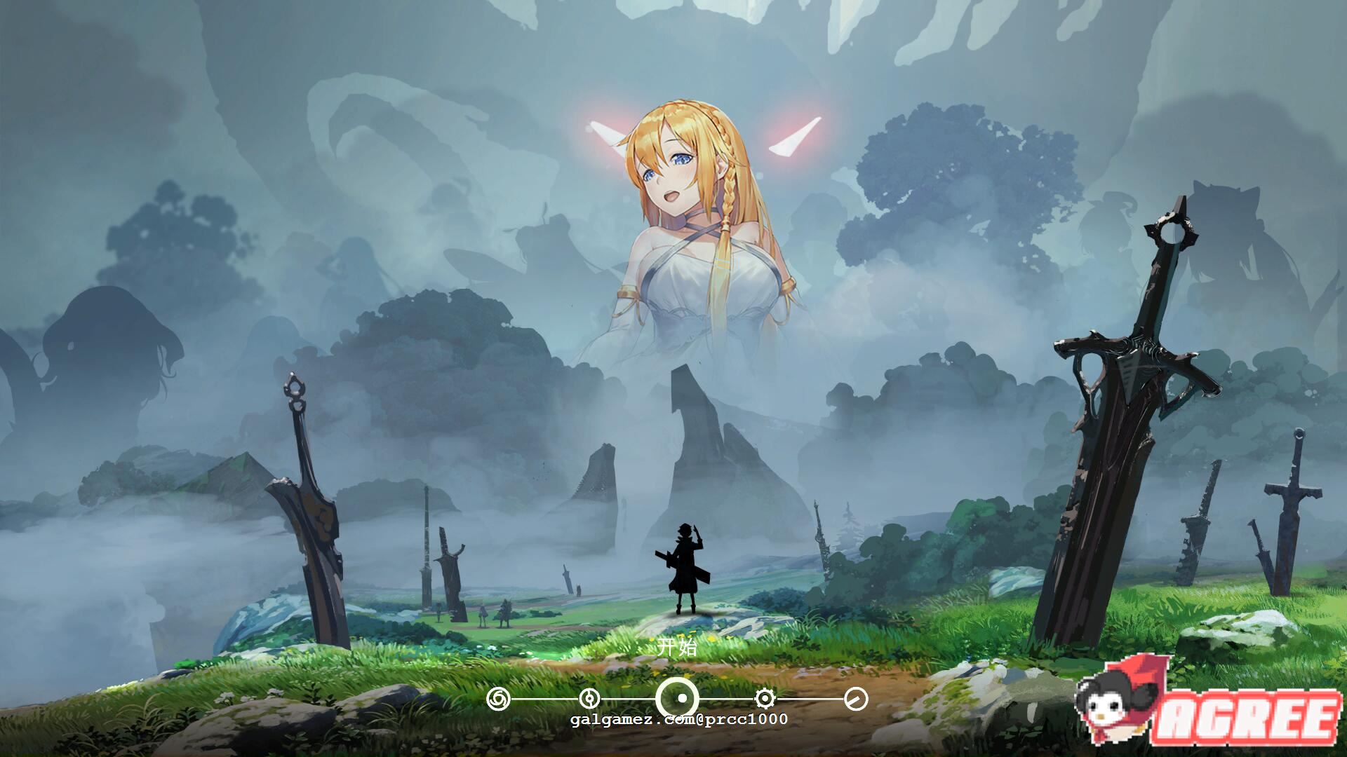 【探索RPG/中文/全动态】寻女之旅：迷雾之森 08.28正式完结版【1.8G】 畅玩游戏 预览第1张