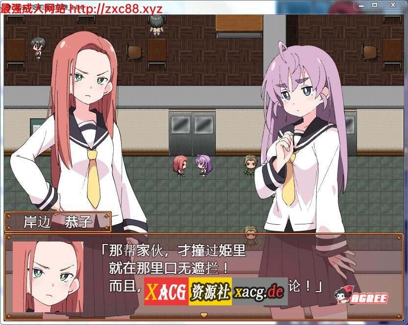 【RPG/汉化】魔法斗姬芙洛蒂亚 V1.00 精翻汉化版【PC+安卓/500M】 畅玩游戏 预览第7张