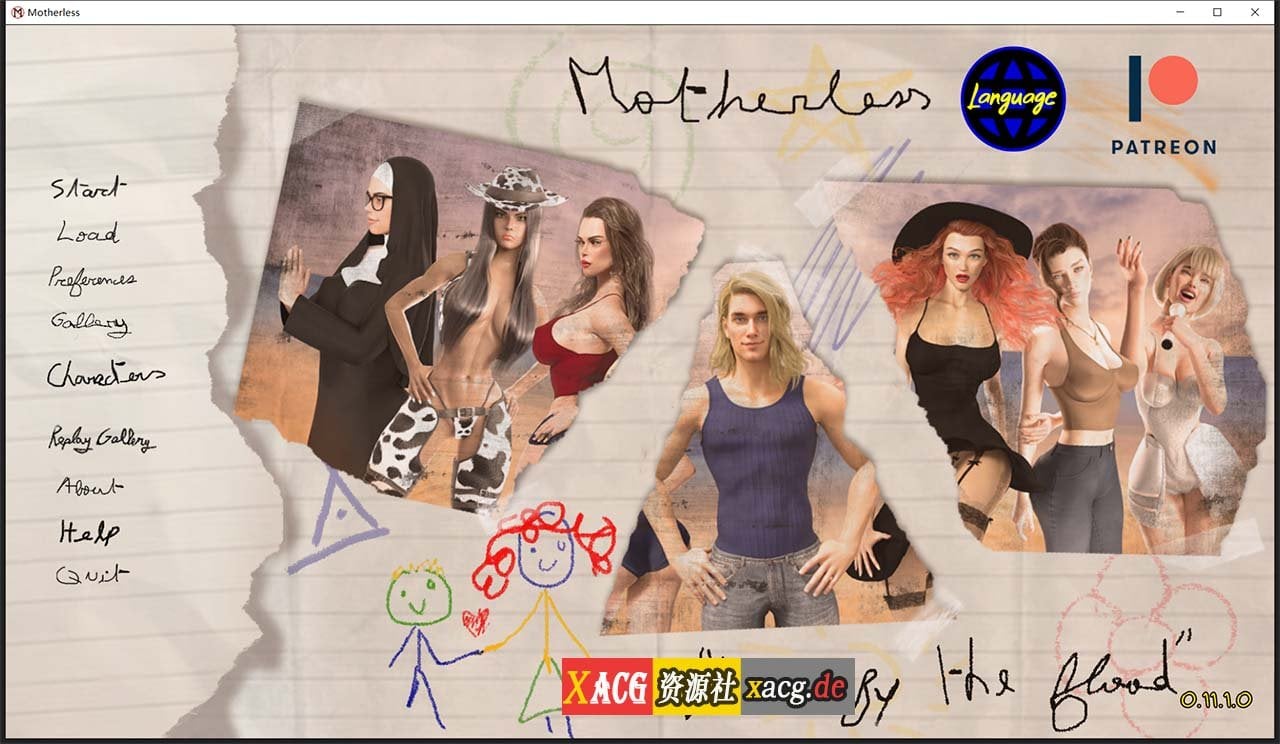 【SLG/汉化/动态】熟母 V0.15.2汉化版 【PC+安卓/2G/更新】 畅玩游戏 预览第1张