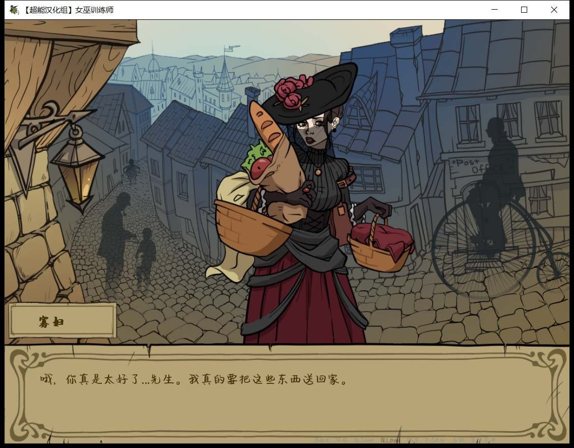 【欧美SLG/汉化/动态】 女巫猎人训练师Ver.October 精修汉化版 + 最新官方英文版 Riviera Voyage 【PC+安卓/1.6G】 畅玩游戏 预览第8张-XACG动漫资源社——中文ACG动漫游戏社区 【欧美SLG/汉化/动态】 女巫猎人训练师Ver.October 精修汉化版 + 最新官方英文版 Riviera Voyage 【PC+安卓/1.6G】 畅玩游戏 预览第8张