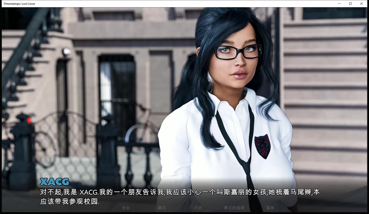 【欧美神作/汉化/动态】时间旅行 逝去的爱 V2.51精翻汉化版+CG【3月大更新/4G】 畅玩游戏 预览第8张