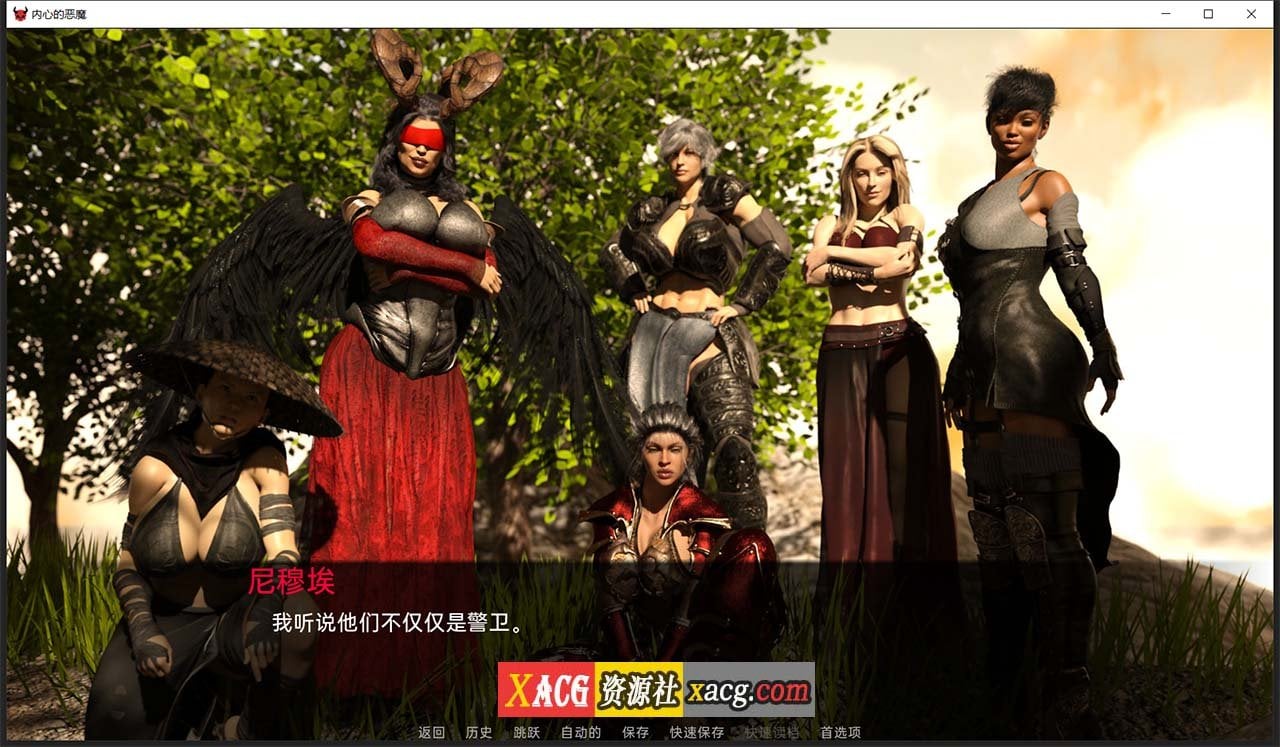 【欧美SLG/汉化】内心的恶魔 V0.25.8 汉化版 【PC+安卓/2G】 畅玩游戏 预览第1张