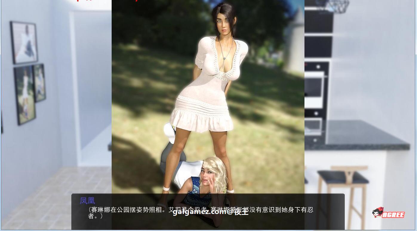 【欧美SLG/汉化/动态】属于你的时空 V2.20 精翻汉化版+CG【新汉化/PC+安卓/2.1G】 畅玩游戏 预览第4张