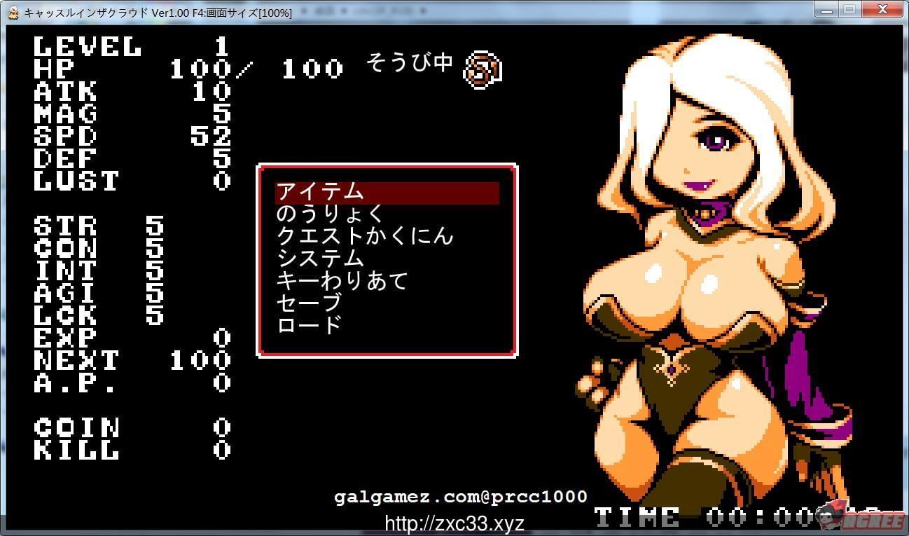 【佳作ACT/全动态/像素风】云中古城 キャッスルインザクラウド DL完整正式版【300M】 畅玩游戏 预览第3张