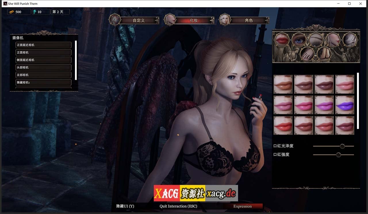 【ARPG/中文】惩戒魅魔：She Will Punish Them v0.8 官方中文版 【10G/更新】 畅玩游戏 预览第4张