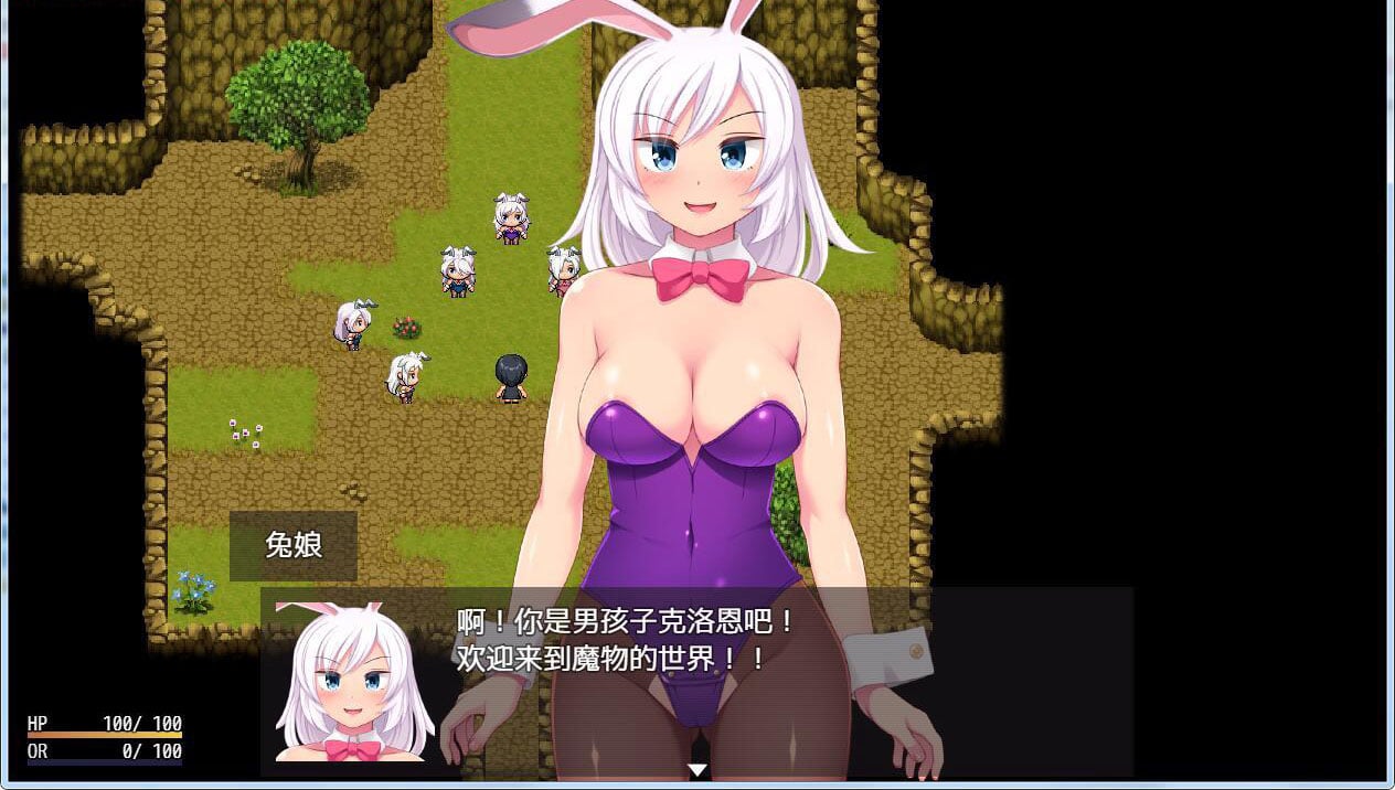 【RPG/汉化/动态】龙与姐弟!精翻汉化版+全CG 【PC+安卓/1.2G】 畅玩游戏 预览第6张-XACG动漫资源社——中文ACG动漫游戏社区 【RPG/汉化/动态】龙与姐弟!精翻汉化版+全CG 【PC+安卓/1.2G】 畅玩游戏 预览第6张