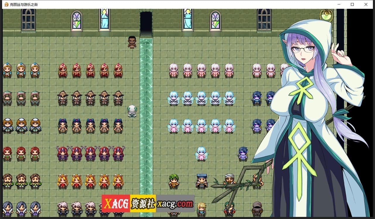 【超火爆RPG/汉化】克丽丝与游乐之街 Ver1.04 精翻汉化版+自带全CG作弊【新汉化/930M】 畅玩游戏 预览第2张