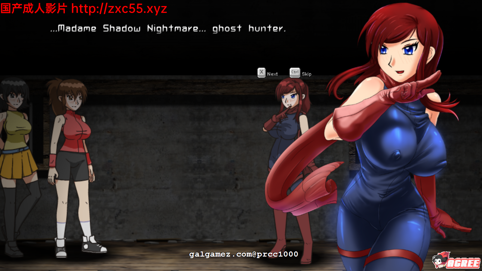 【ACT/全动态】幽灵猎人维娜 Ghost Hunter Vena V1.09更新版【200M】【更新/CV】 畅玩游戏 预览第2张