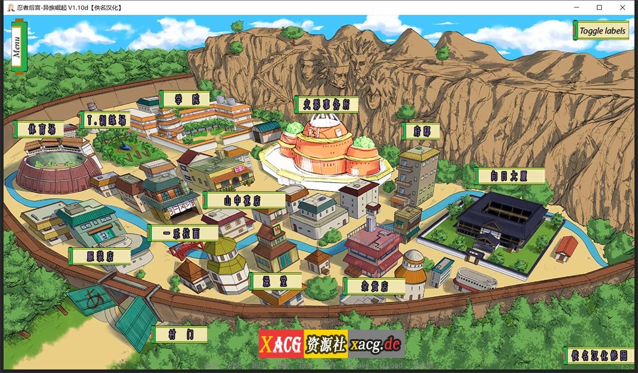 【欧美SLG/汉化/动态】火影同人：忍者后宫-异族崛起 第2章 V1.16c 汉化版【PC+安卓/2G/更新】 畅玩游戏 预览第2张