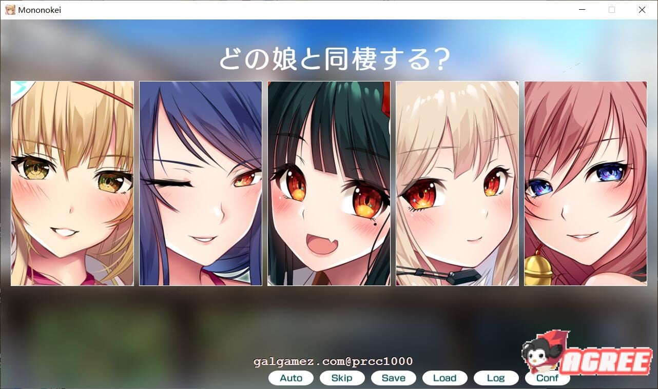 【大作ADV/汉化/全动态】妖魅系女友~阴沉沉的恋爱想要吗？ 汉化版【6G】 畅玩游戏 预览第11张