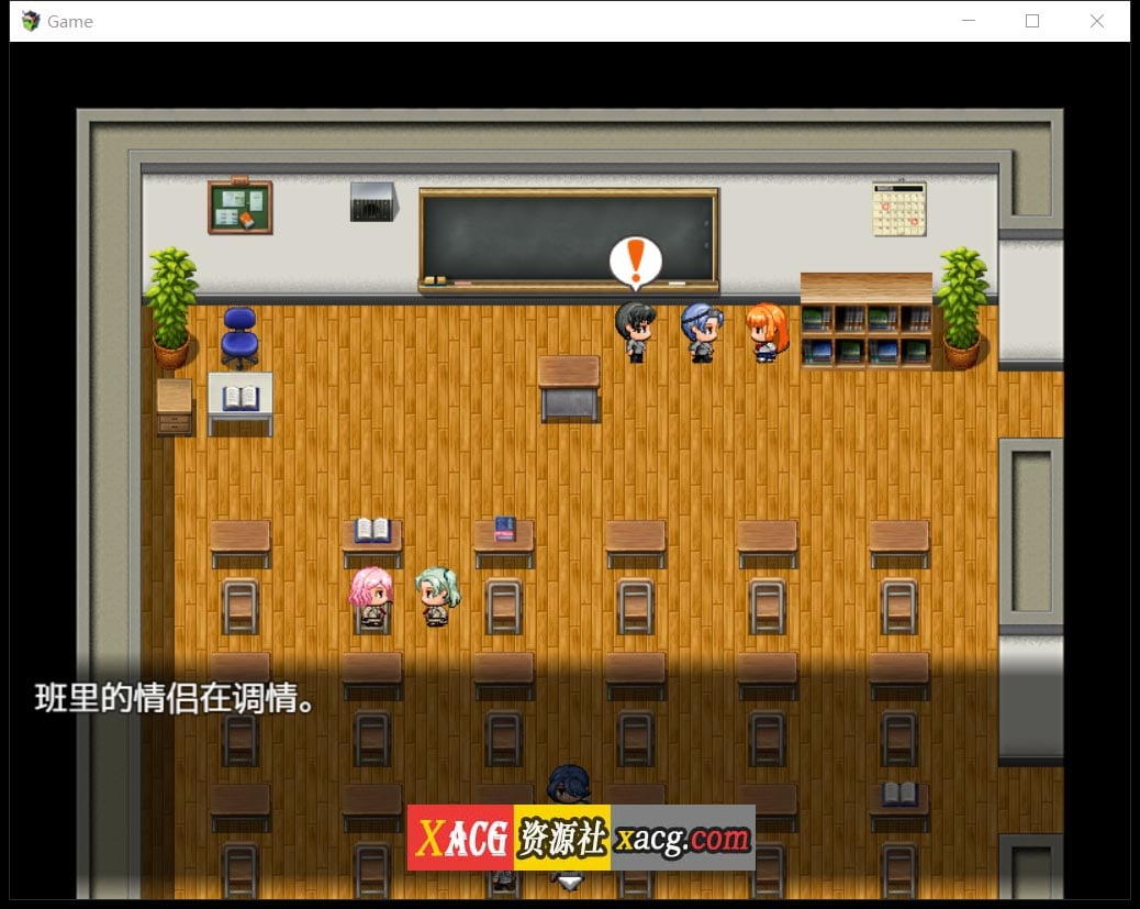 【日系RLG/中文】(胖得恰到好处的丑女)与胖乎乎的青梅竹马变成糜烂不堪的炮友关系的我【500M】 畅玩游戏 预览第3张