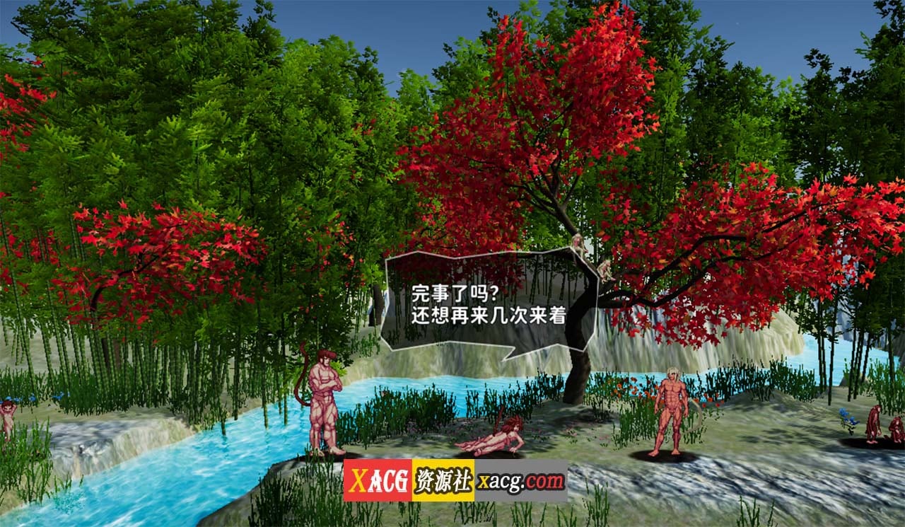 【像素ACT/汉化/全动态】西诱记：和三藏的旅途之始 V1.15精翻汉化步兵版+存档【新汉/1G】 畅玩游戏 预览第11张