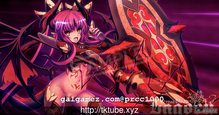 【大型SLG/汉化】龙姬下蛋触手SLG！VenusBlood：LagoonV1.34 个人汉化版+全CG【5G】 畅玩游戏 预览第4张
