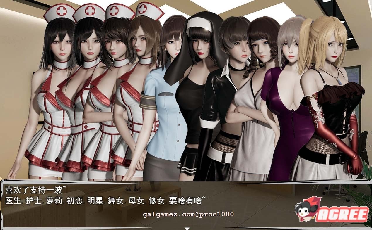 【国产RPG/中文/末世废土】联合阵线 G60 中文步兵超级作弊版【PC+安卓/3.9G/大作更新】 畅玩游戏 预览第2张