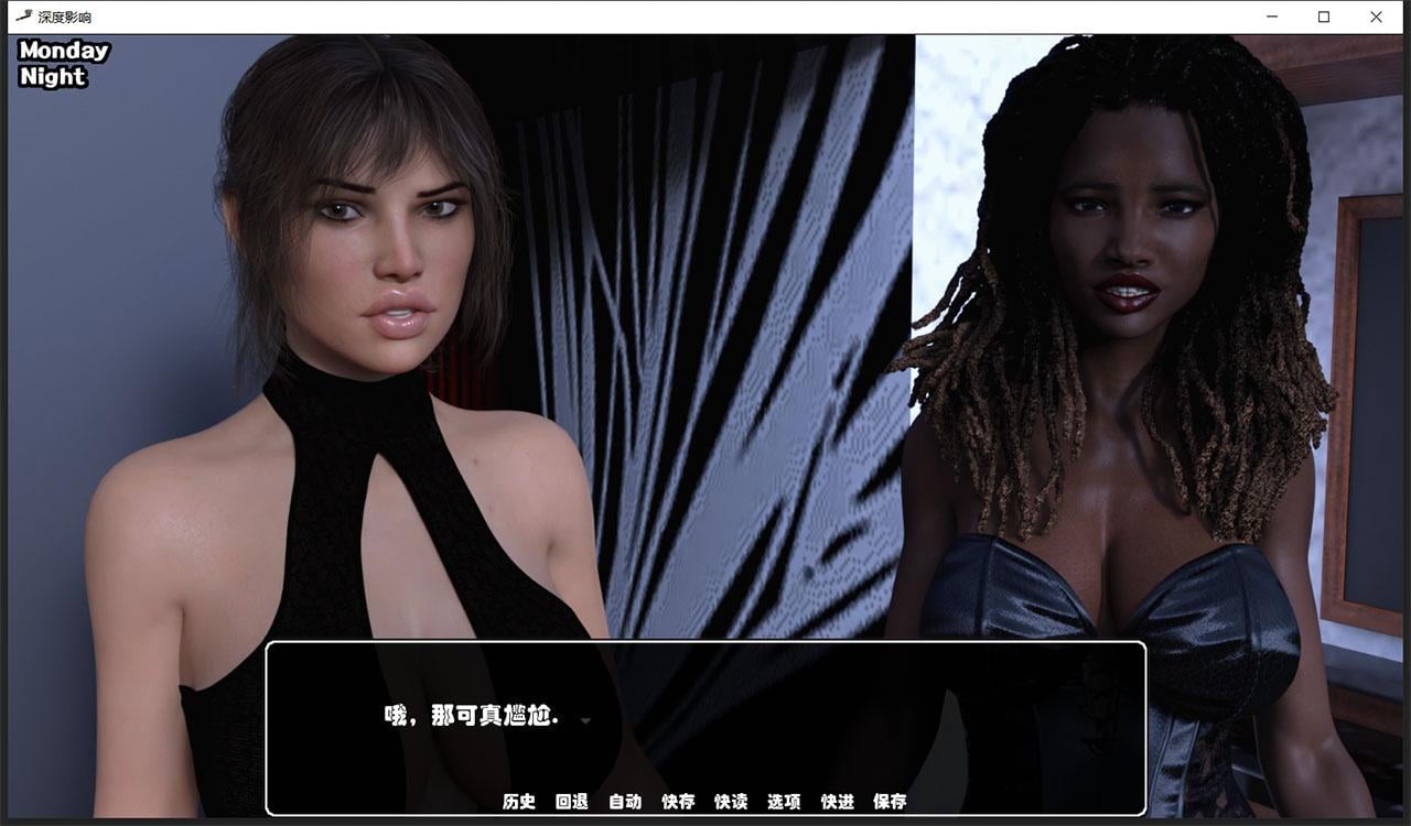 【欧美SLG/汉化/动态】深度影响V1.0 精翻汉化完结版 【2G/PC+安卓】 畅玩游戏 预览第8张-XACG动漫资源社——中文ACG动漫游戏社区 【欧美SLG/汉化/动态】深度影响V1.0 精翻汉化完结版 【2G/PC+安卓】 畅玩游戏 预览第8张