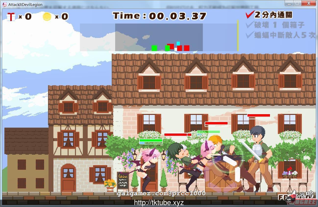 【ACT/中文/全动态】突击！恶魔军团！ V1.2.1 DL官方中文版【2G】【更新/CV】 畅玩游戏 预览第8张