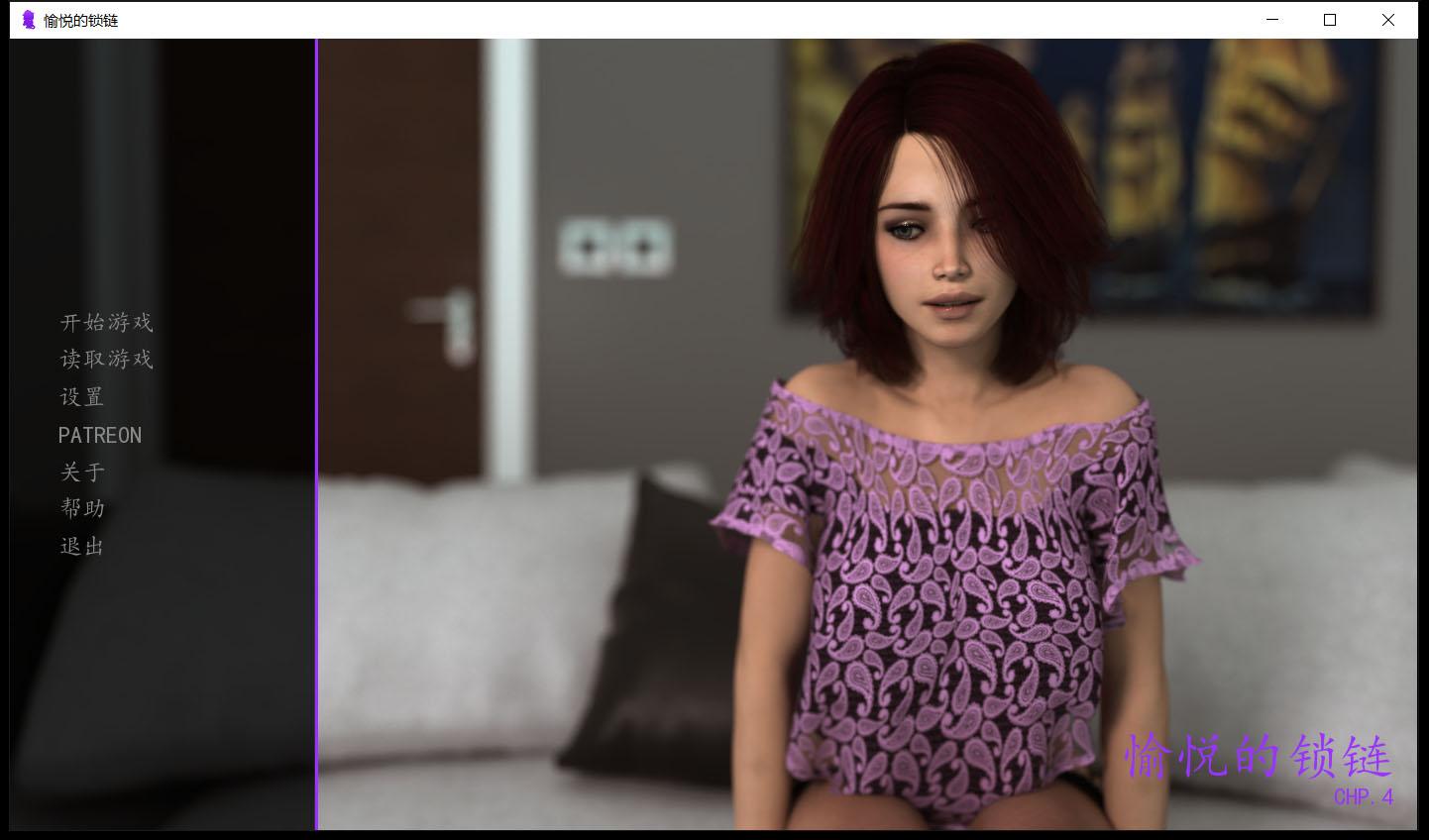 【欧美SLG/汉化/动态CG】愉悦的枷锁 EP1-4章 精翻汉化版+全CG [母女]【更新/PC+安卓/1.2G】 畅玩游戏 预览第1张