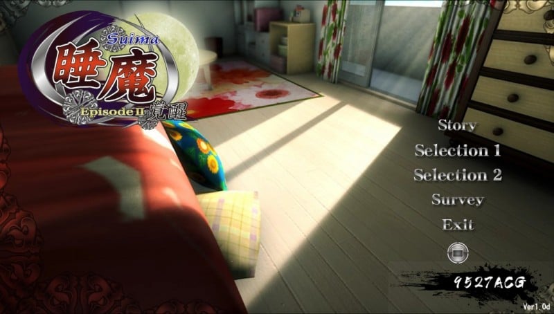 睡魔 Sleeping devil Episode 1+2覚醒 游戏本体+提取视频 畅玩游戏 预览第1张