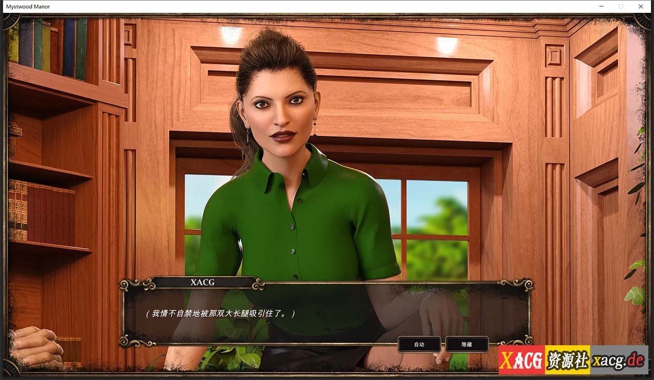 【欧美经营SLG/中文】幽灵庄园 Mystwood Manor v0.7.3 官方中文版 [$40赞助作弊版]【1.1G】 畅玩游戏 预览第4张