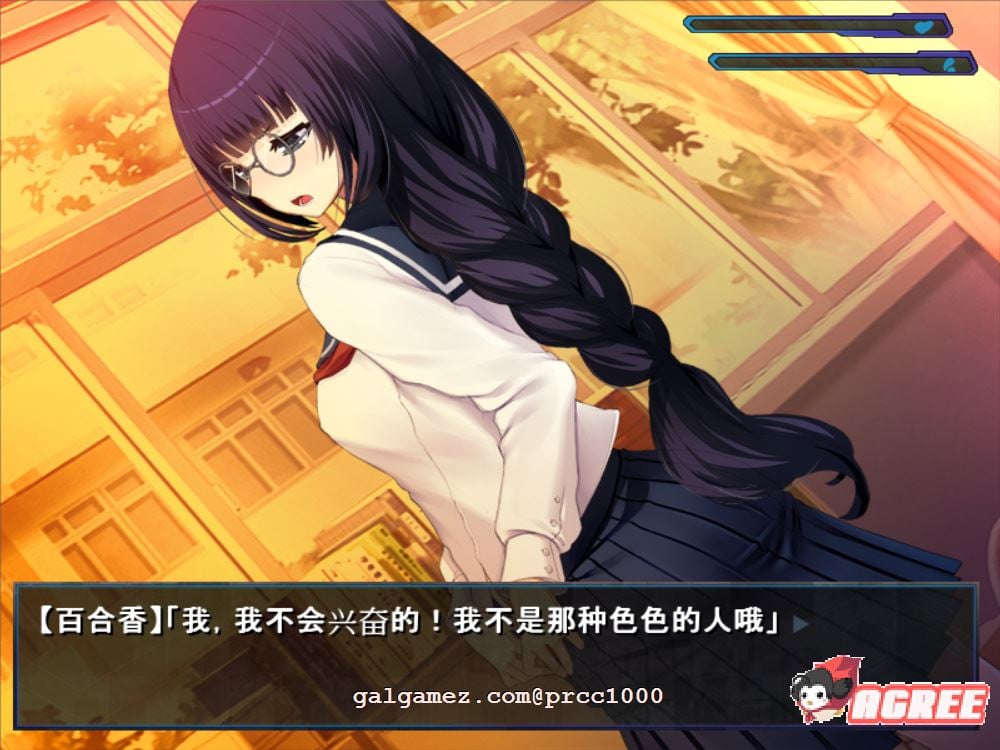 【大作ACT+STG/汉化/动态CG】超速女忍-黑百合V1.00 云汉化版+CG【3.6G/新汉化/全CV】 畅玩游戏 预览第5张-XACG动漫资源社——中文ACG动漫游戏社区 【大作ACT+STG/汉化/动态CG】超速女忍-黑百合V1.00 云汉化版+CG【3.6G/新汉化/全CV】 畅玩游戏 预览第5张