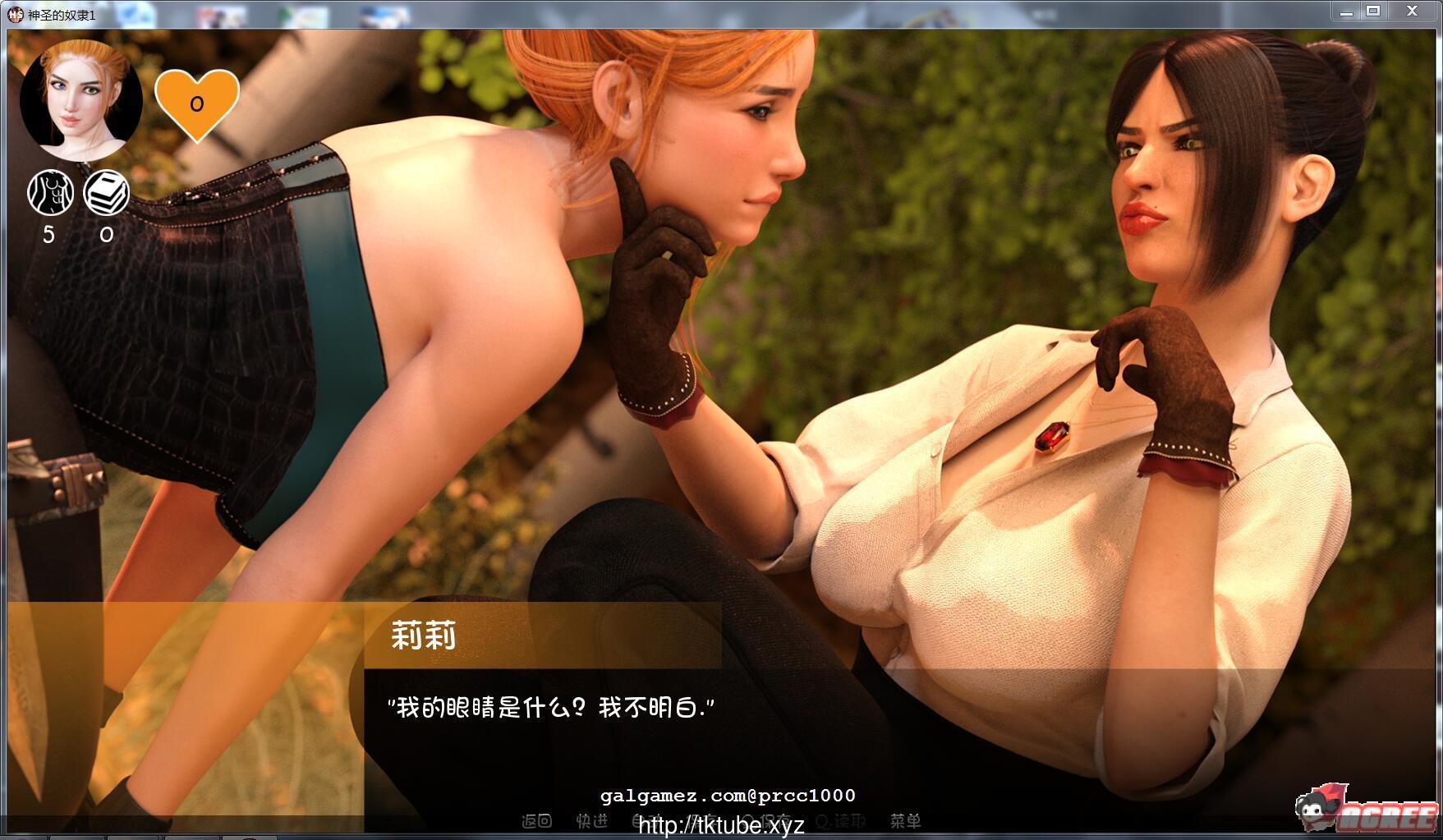 【惊艳3D/汉化/双版本】神圣贱奴 V1.0完结汉化版[PC+安卓]【700M】【新汉化/CV】 畅玩游戏 预览第2张