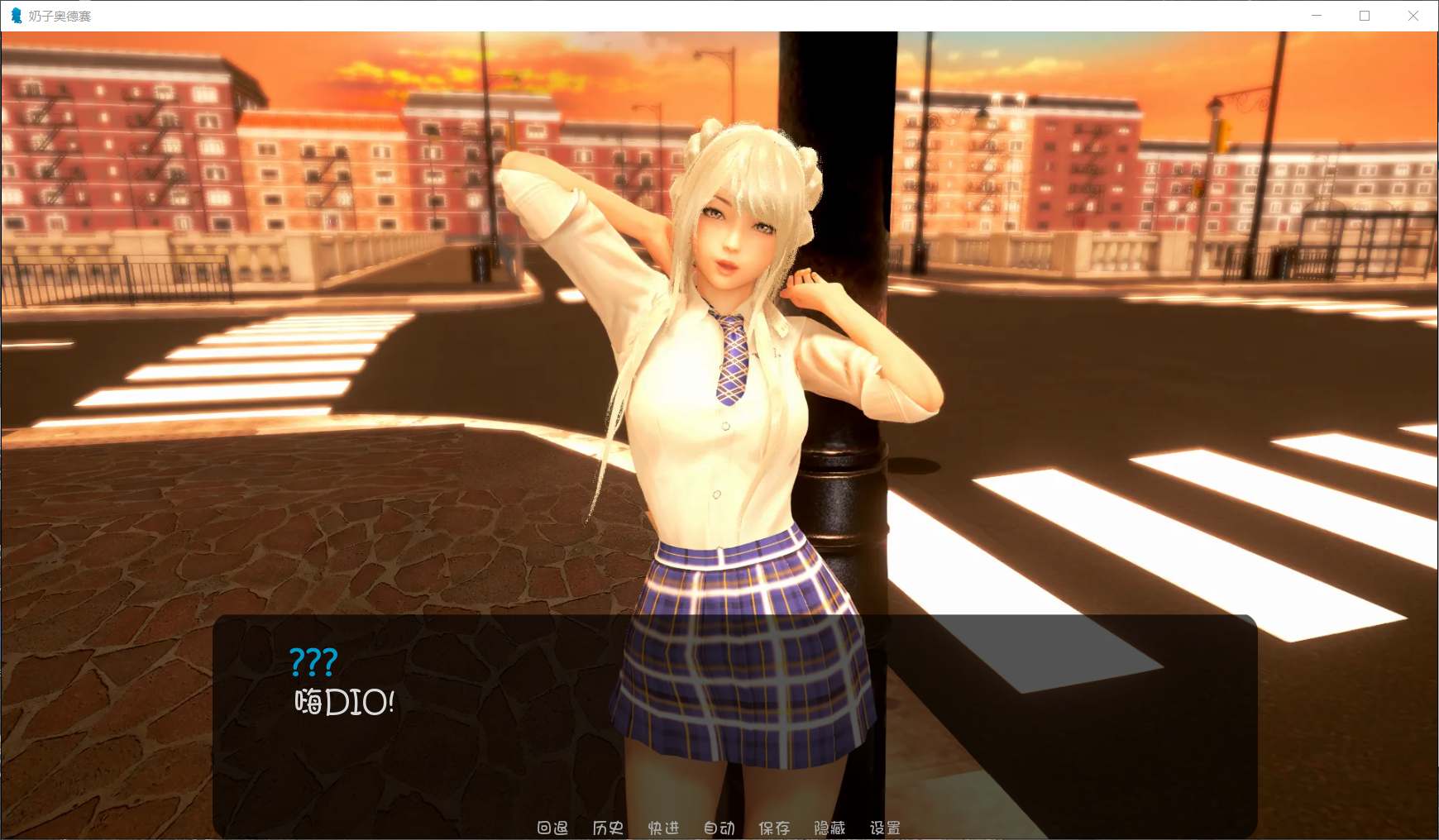 【极建模SLG/汉化/全动态】奇幻历险记~V0.37 汉化版【PC+安卓/3.5G/大更新】 畅玩游戏 预览第8张