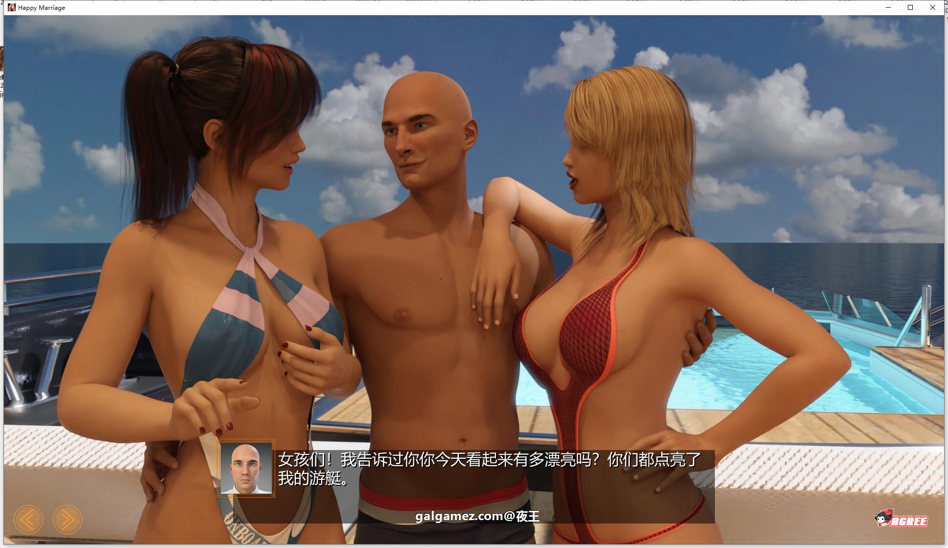 【欧美U3D引擎/汉化/动态】婚外诱惑（幸福的婚姻） 全12章 精翻汉化版 【4.7G】 畅玩游戏 预览第4张