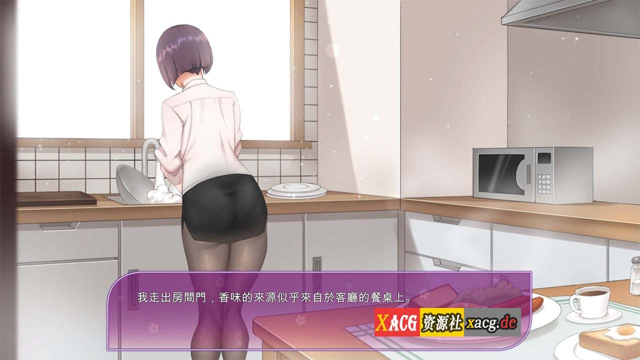 【互动SLG/中文/动态】韩老师的课后辅导 官方中文步兵版【新作/600M】 畅玩游戏 预览第4张