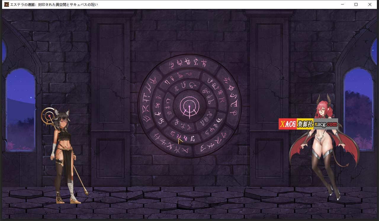 【ACT/中文/全动态】艾丝缇拉的遭难:异空间和魅魔的诅咒 官方中文版【新作/1.4G】 畅玩游戏 预览第7张-XACG动漫资源社——中文ACG动漫游戏社区 【ACT/中文/全动态】艾丝缇拉的遭难:异空间和魅魔的诅咒 官方中文版【新作/1.4G】 畅玩游戏 预览第7张