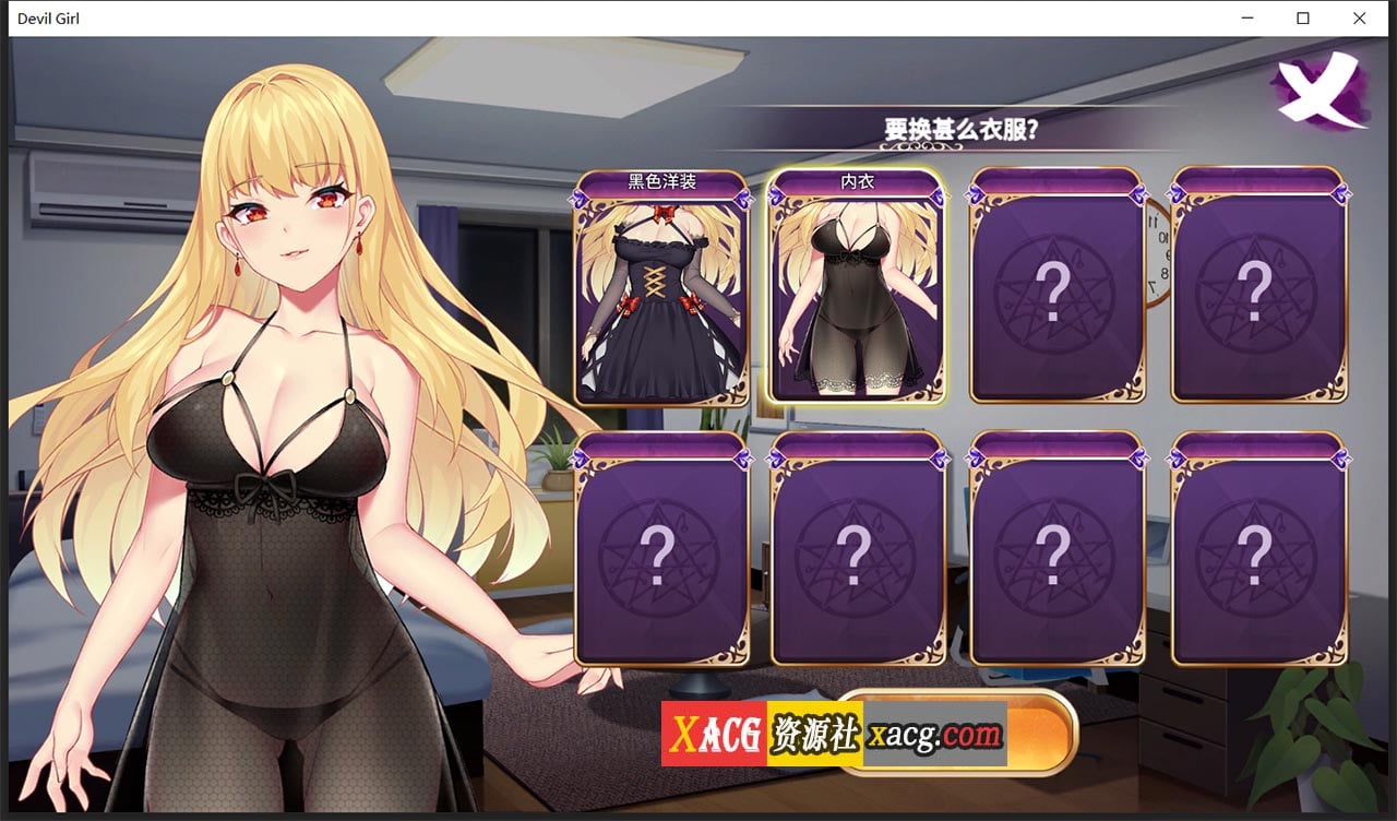 【经营养成SLG】恶魔少女 官方中文步兵版【PC+安卓/3G】 畅玩游戏 预览第6张