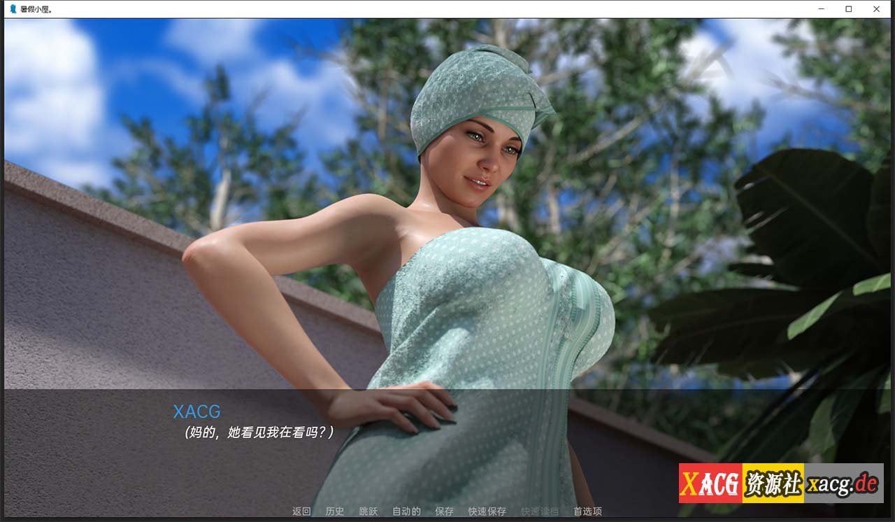 【欧美SLG/汉化/动态】暑假小屋 EP.2 汉化版【PC+安卓/2G】 畅玩游戏 预览第14张-XACG动漫资源社——中文ACG动漫游戏社区 【欧美SLG/汉化/动态】暑假小屋 EP.2 汉化版【PC+安卓/2G】 畅玩游戏 预览第14张