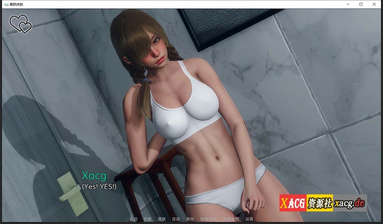 【欧美SLG/汉化/无敌建模】永恒世界 Eternum  0.3 精翻汉化版 【PC+安卓/4G/新作】 畅玩游戏 预览第9张