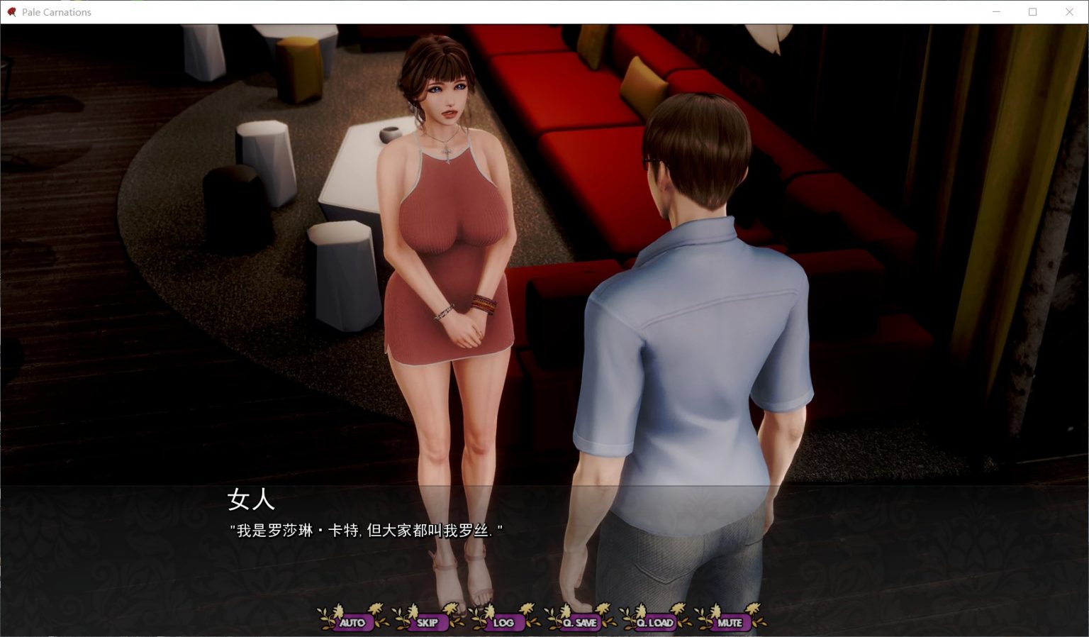 【极品建模SLG/英文/动态】康乃馨俱乐部 Ch3 Up2  官方英文版 【8月大更新/4.8G】 畅玩游戏 预览第5张