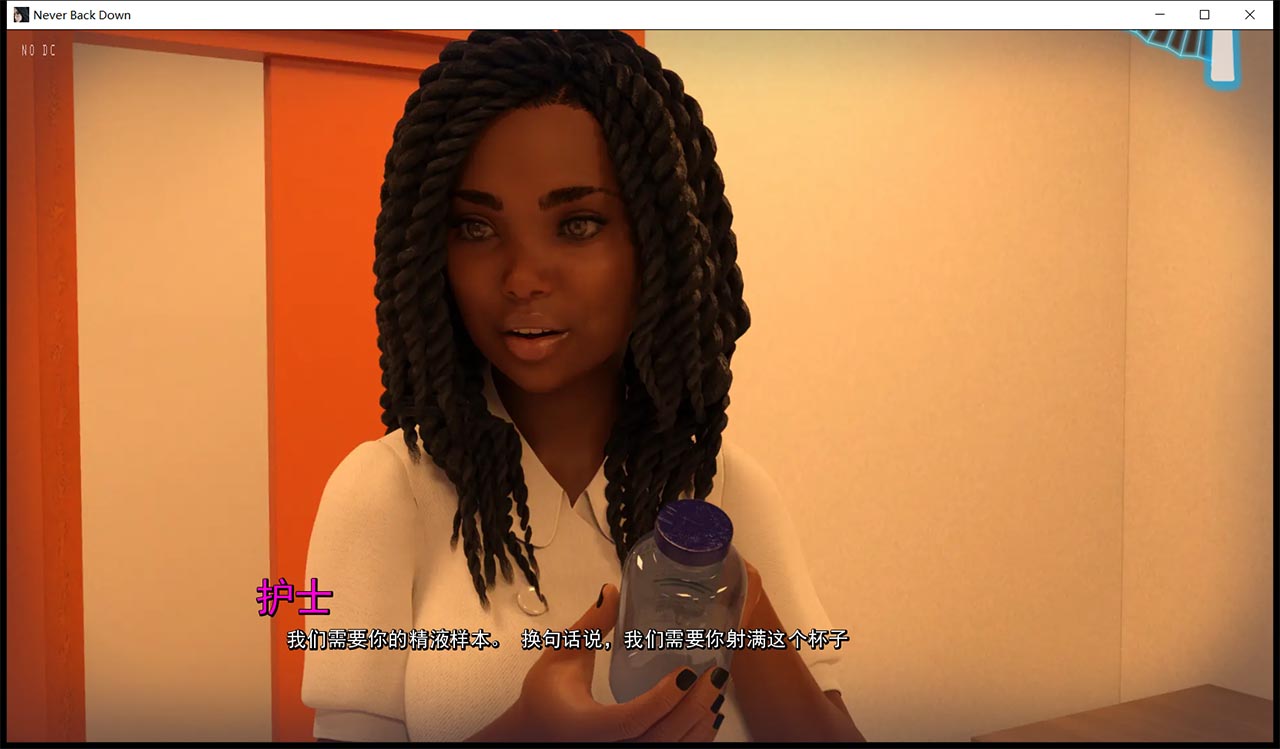 【欧美SLG/汉化/动态】永不退缩 V0.51 精翻汉化版+全CG【新汉化/PC+安卓/6.6G】 畅玩游戏 预览第7张-XACG动漫资源社——中文ACG动漫游戏社区 【欧美SLG/汉化/动态】永不退缩 V0.51 精翻汉化版+全CG【新汉化/PC+安卓/6.6G】 畅玩游戏 预览第7张