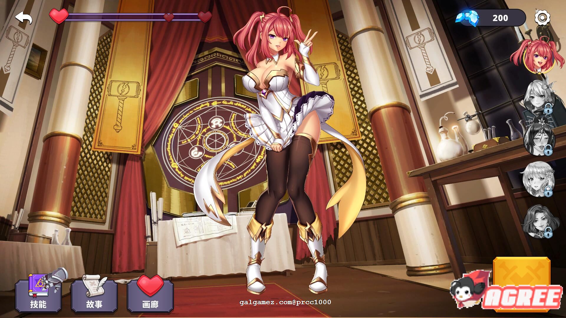 【塔防SLG/中文/全动态】奇异之旅 V1.02 STEAM官方中文步兵版【500M】 畅玩游戏 预览第4张