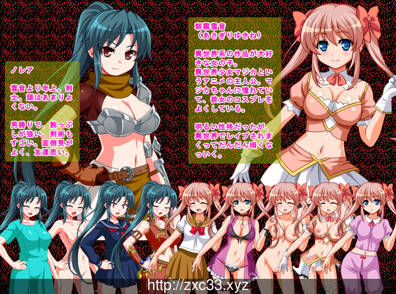 【RPG/汉化】RE：从PAPA开始的异世界绝赞生活 V1.0.0汉化版【300M/新作】 畅玩游戏 预览第4张