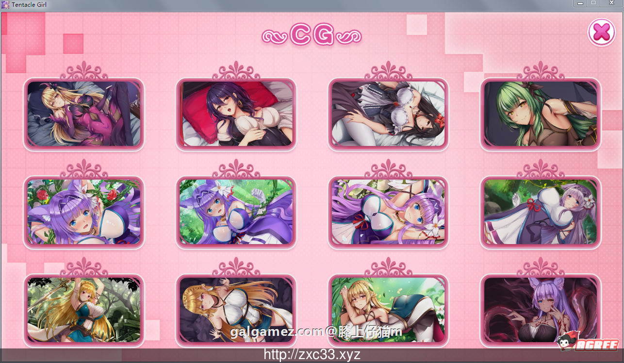 【SLG/中文/全动态】触手の少女 STEAM官方中文版/已打步兵社保补丁【670M】[新作/CV] 畅玩游戏 预览第4张