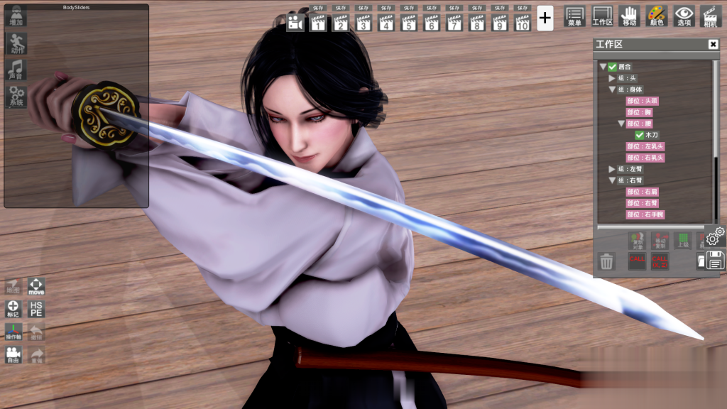 【超级大作/中文/3D】HoneySelect 4K整合 V25 中文至尊典藏版【160G】 畅玩游戏 预览第3张