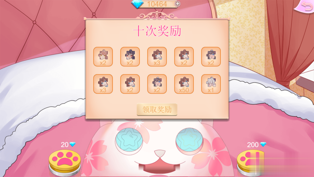 【经营SLG/中文/步兵】武道战姬~欲望女仆/战斗女仆 官方中文破解版【500M】【全CV】 畅玩游戏 预览第5张-XACG动漫资源社——中文ACG动漫游戏社区